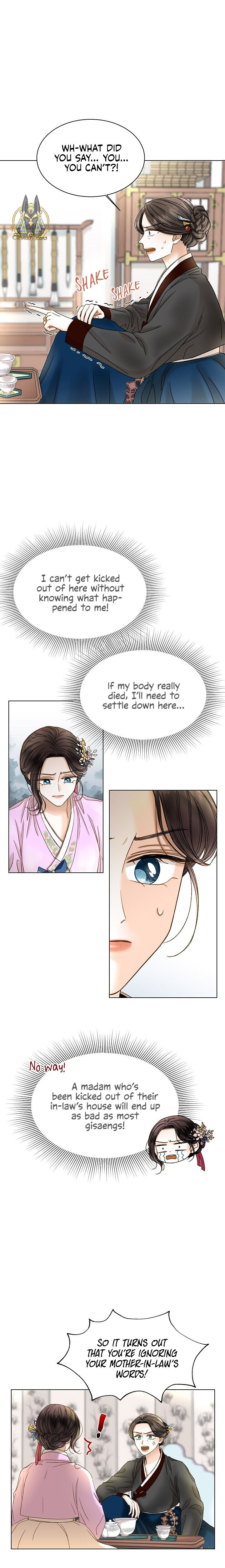 Oh! My Darling Chapter 3 - Page 4