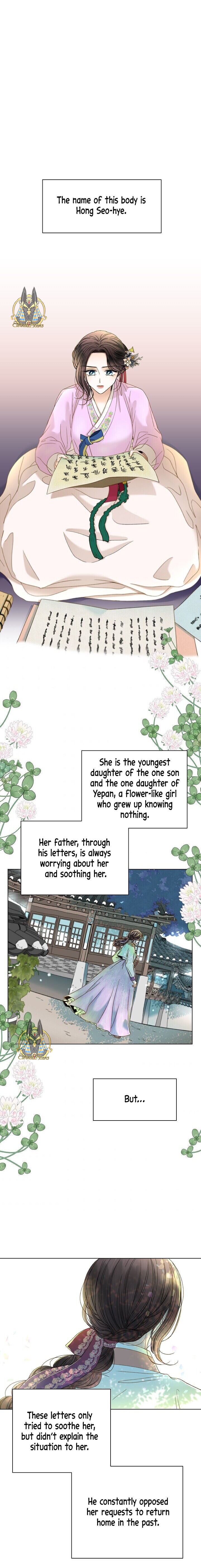 Oh! My Darling Chapter 3 - Page 9