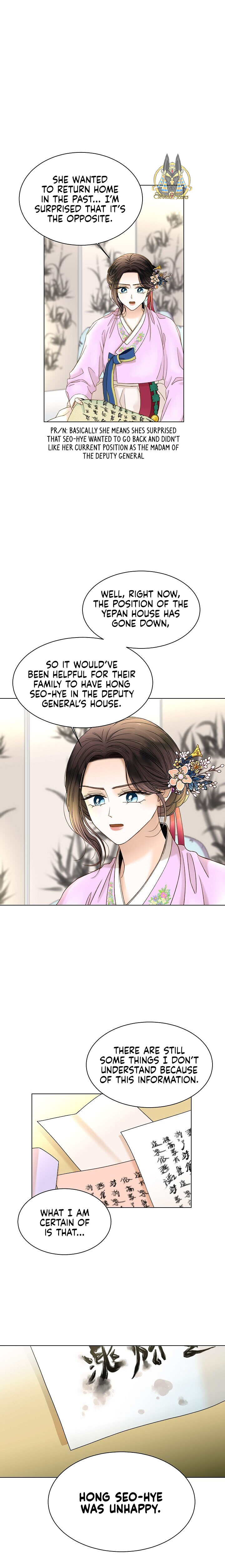 Oh! My Darling Chapter 3 - Page 10