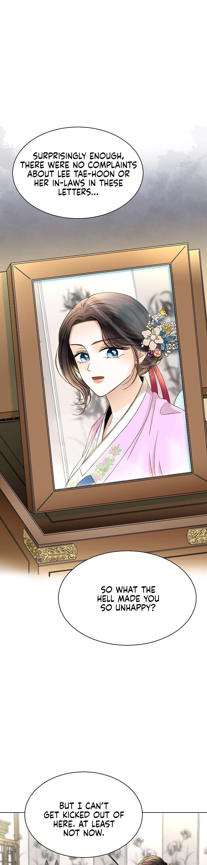 Oh! My Darling Chapter 3 - Page 11