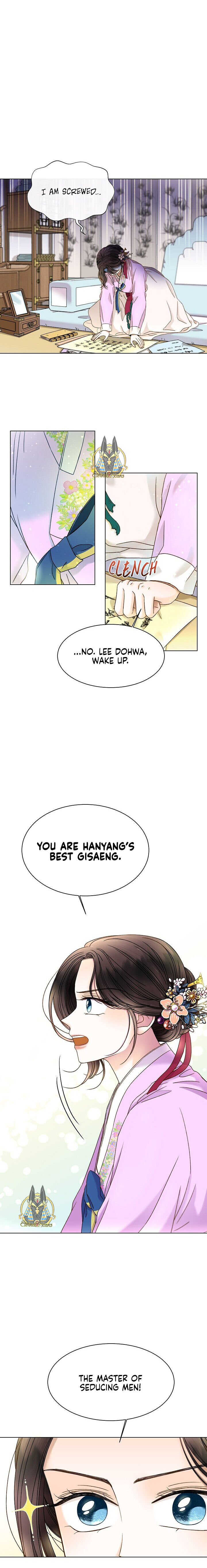 Oh! My Darling Chapter 3 - Page 13