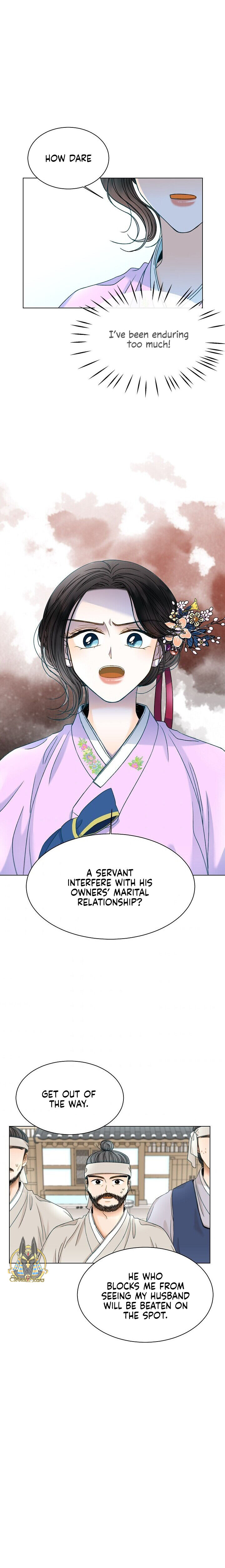 Oh! My Darling Chapter 3 - Page 16