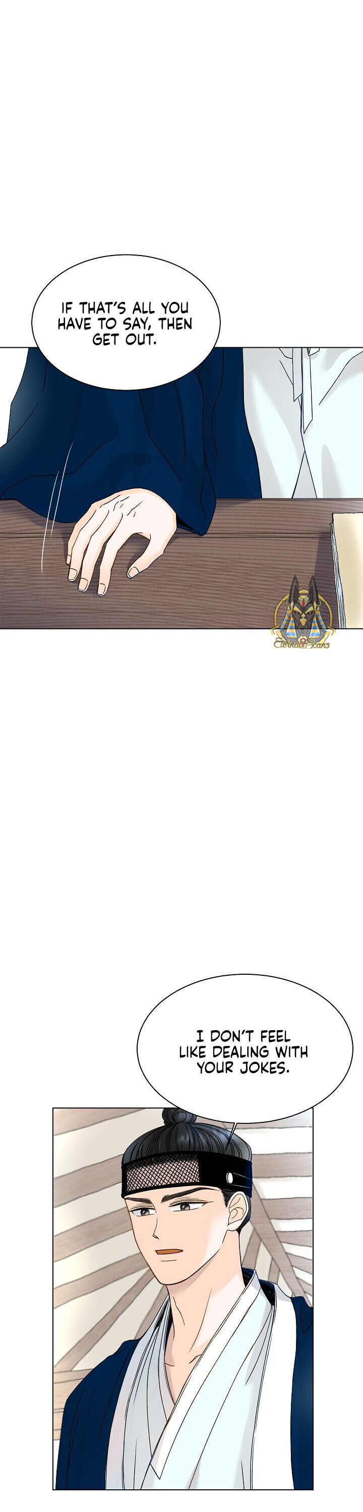 Oh! My Darling Chapter 4 - Page 4