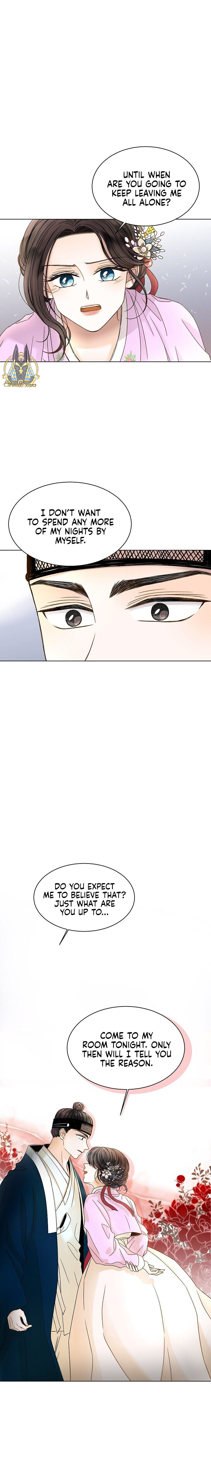 Oh! My Darling Chapter 4 - Page 6