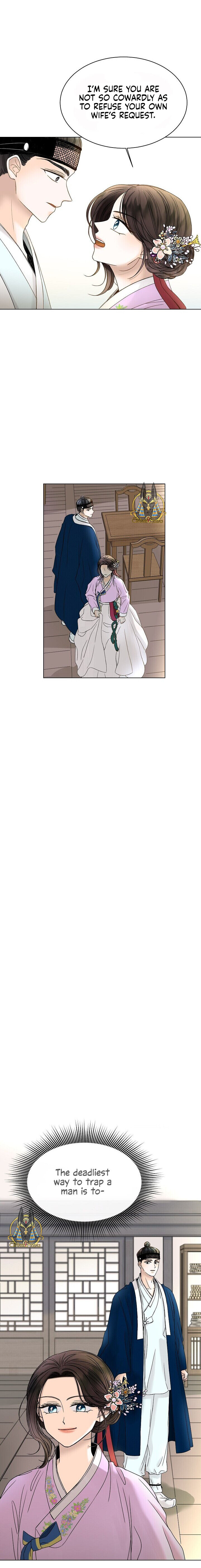 Oh! My Darling Chapter 4 - Page 7