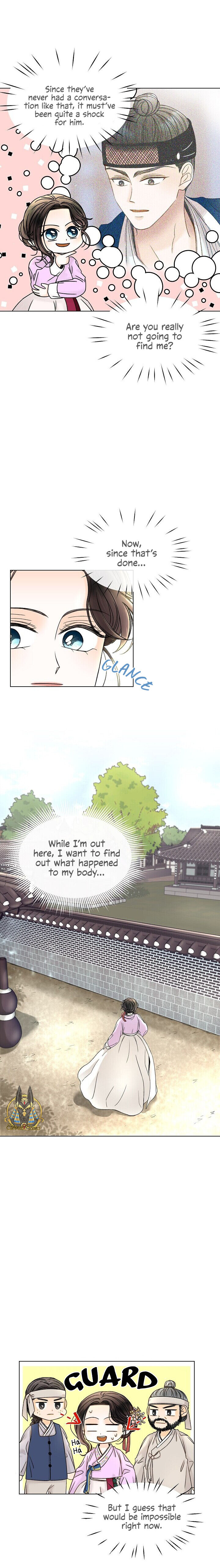 Oh! My Darling Chapter 4 - Page 9