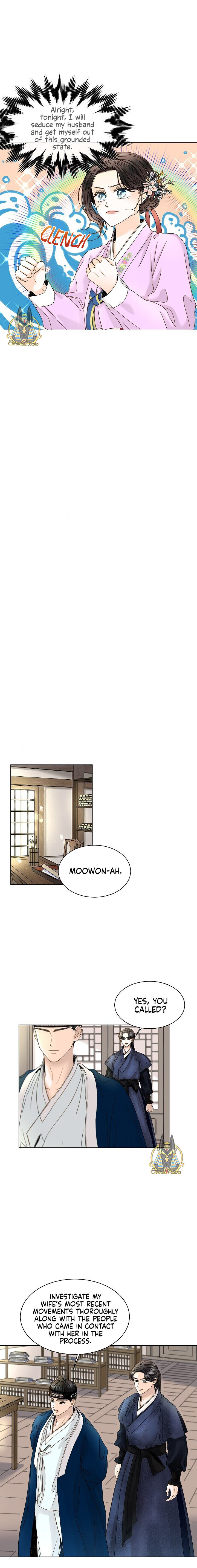 Oh! My Darling Chapter 4 - Page 10