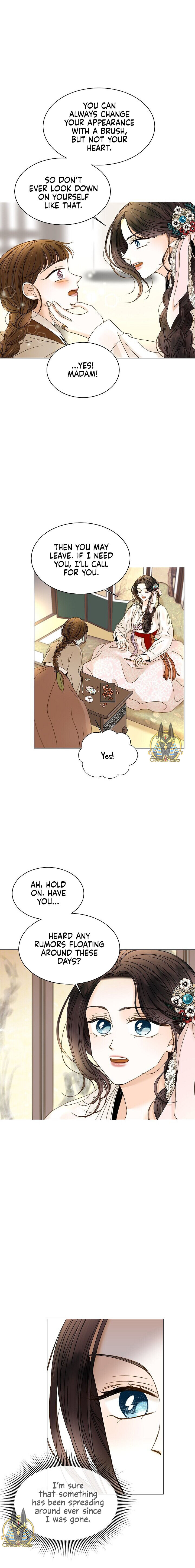 Oh! My Darling Chapter 4 - Page 15