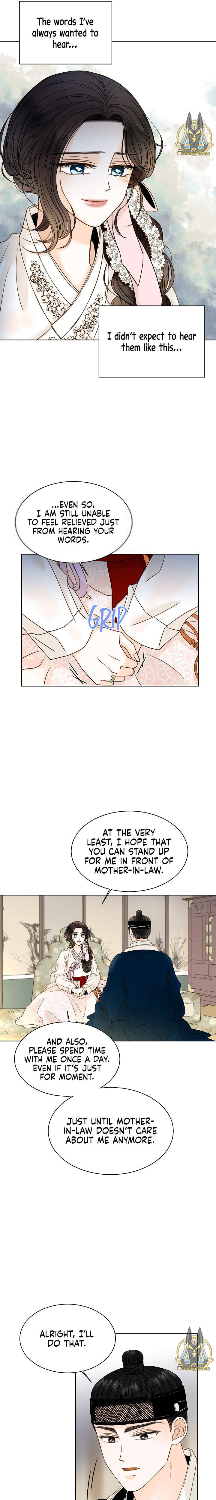 Oh! My Darling Chapter 5 - Page 18