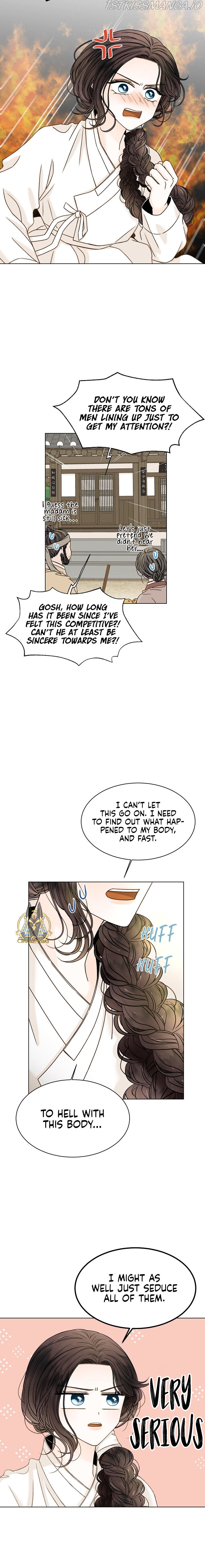 Oh! My Darling Chapter 6 - Page 4