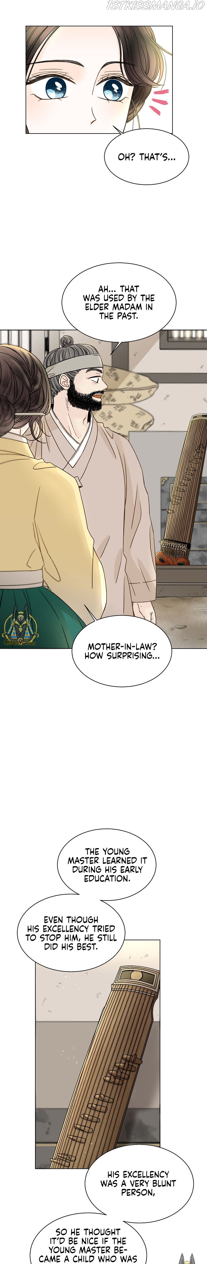 Oh! My Darling Chapter 6 - Page 7