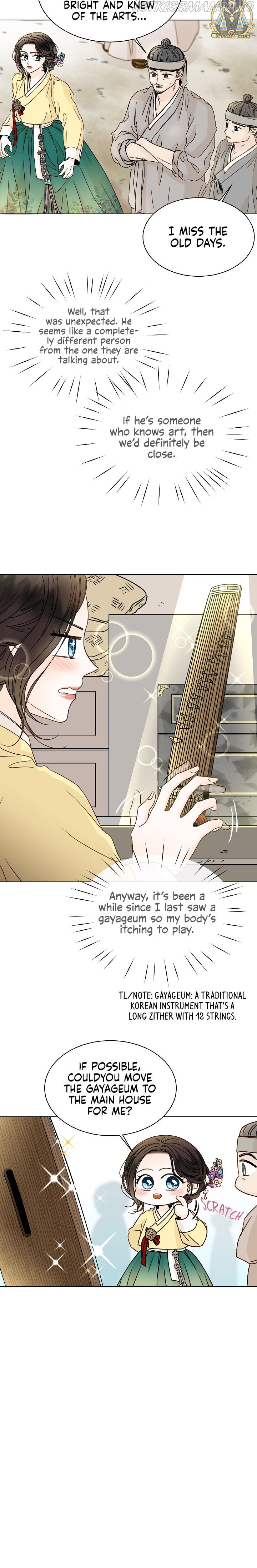 Oh! My Darling Chapter 6 - Page 8