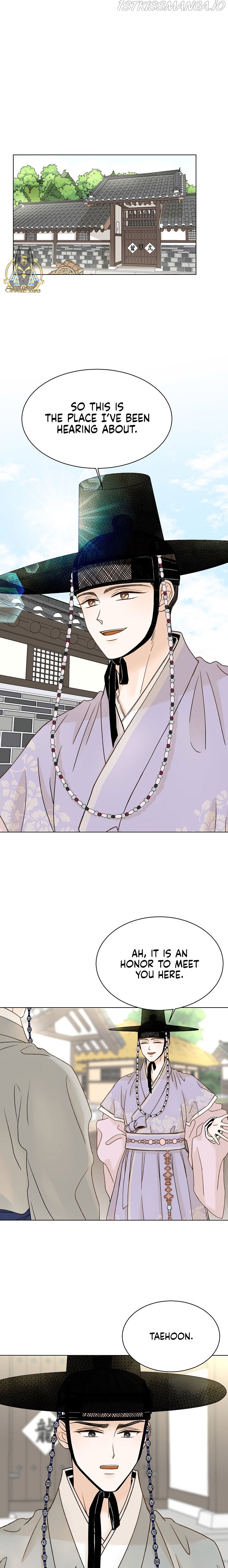 Oh! My Darling Chapter 6 - Page 9