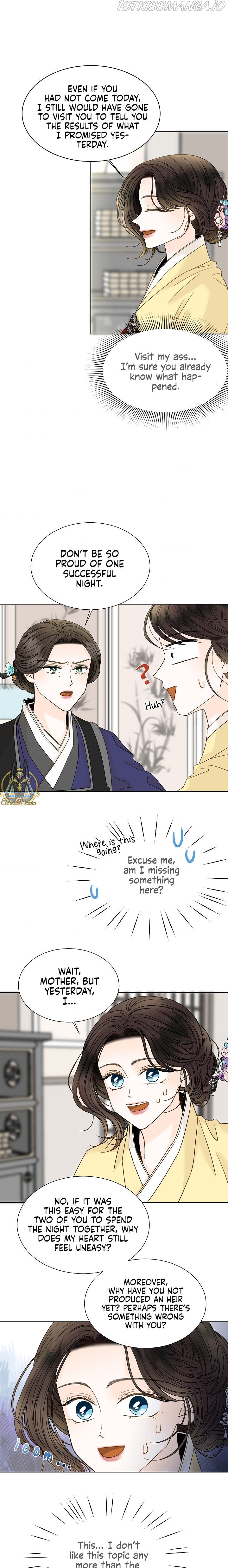 Oh! My Darling Chapter 6 - Page 13