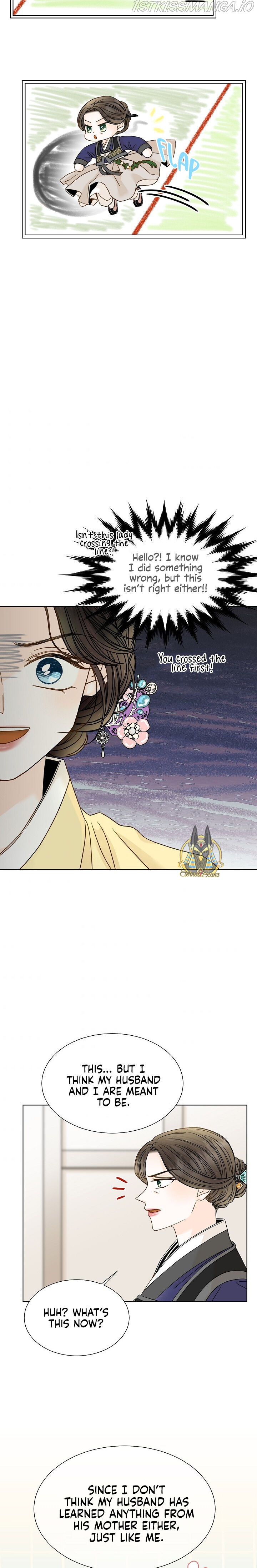 Oh! My Darling Chapter 6 - Page 18