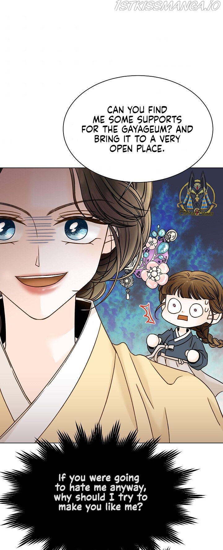 Oh! My Darling Chapter 6 - Page 21