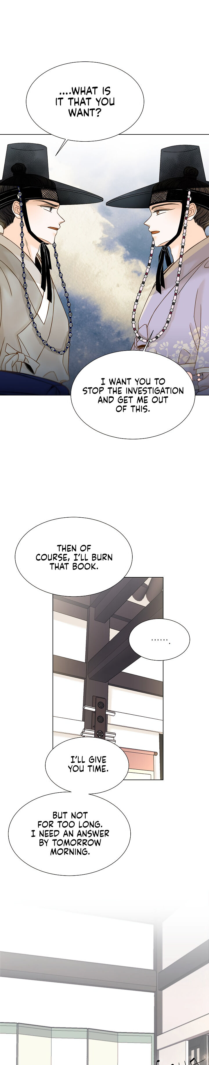 Oh! My Darling Chapter 7 - Page 6