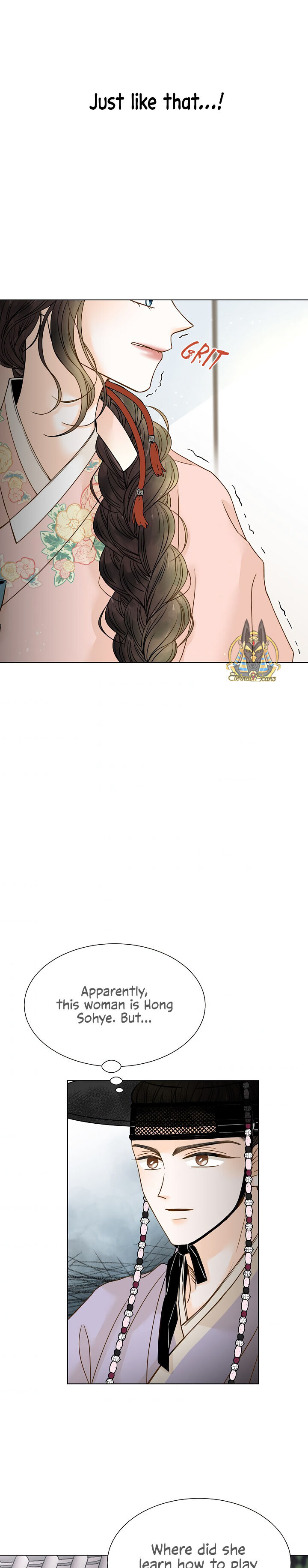 Oh! My Darling Chapter 7 - Page 18