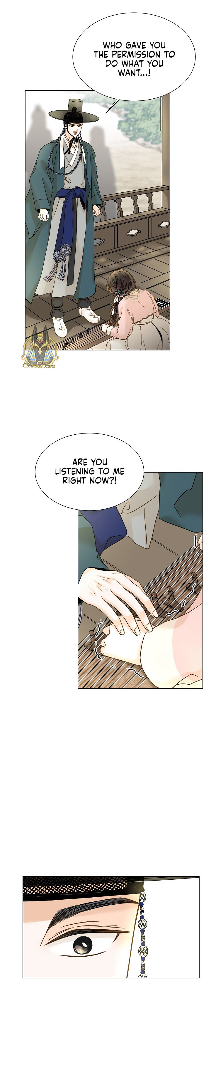 Oh! My Darling Chapter 7 - Page 24