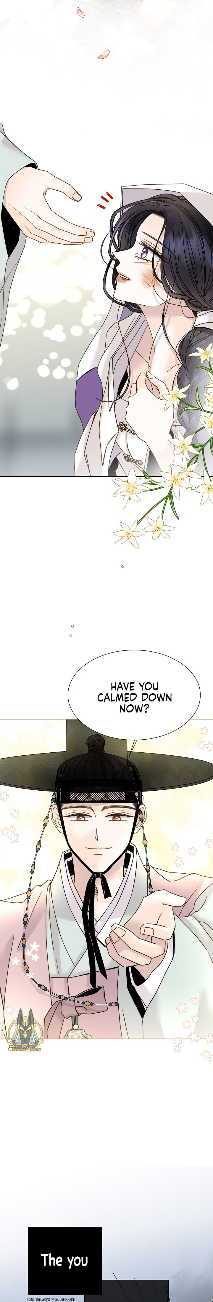 Oh! My Darling Chapter 8 - Page 7