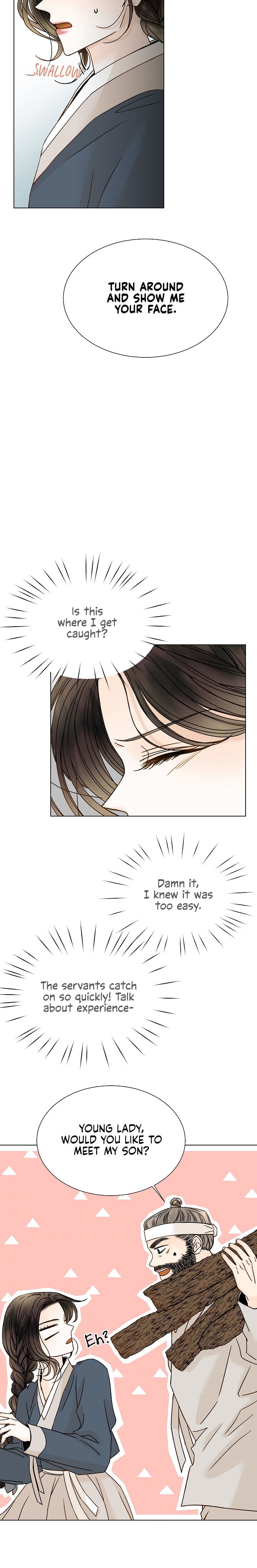 Oh! My Darling Chapter 8 - Page 16