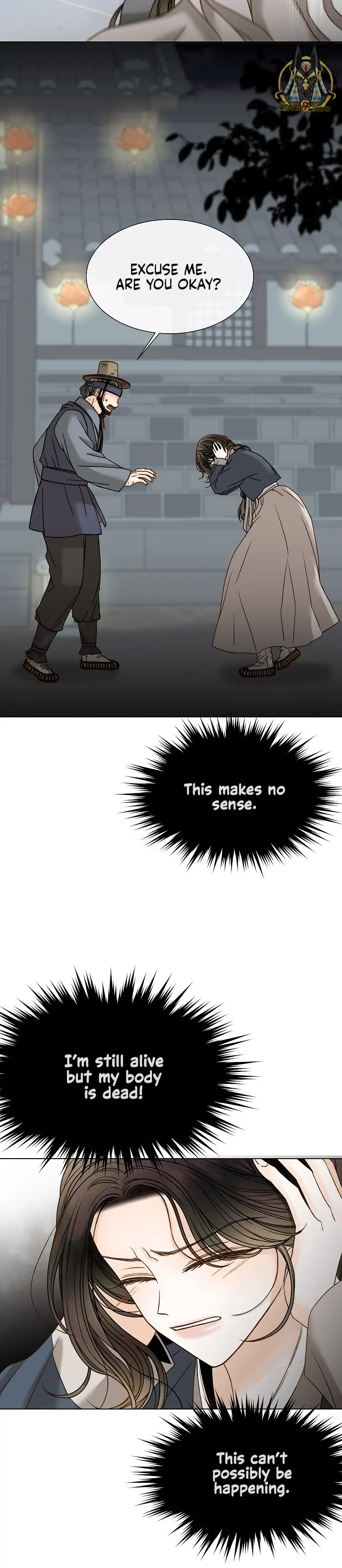 Oh! My Darling Chapter 9 - Page 6