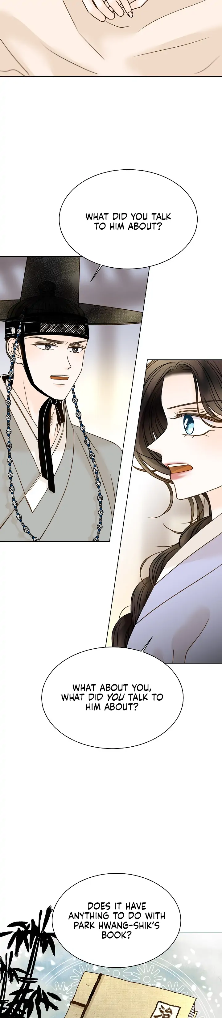 Oh! My Darling Chapter 9 - Page 26