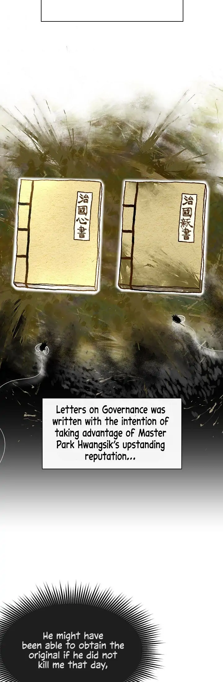 Oh! My Darling Chapter 10 - Page 15