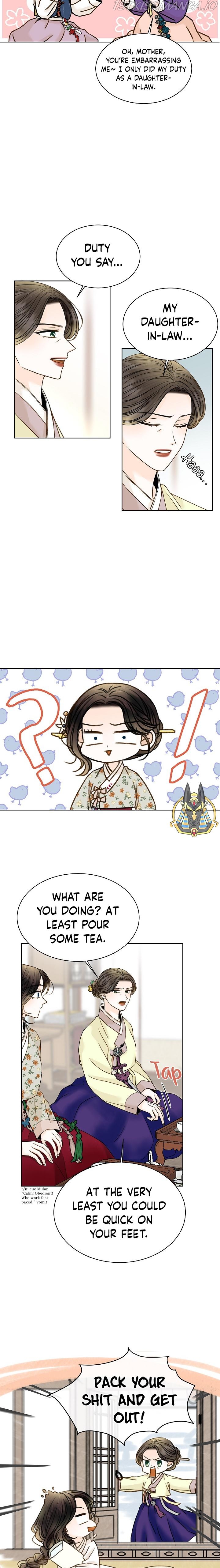 Oh! My Darling Chapter 11 - Page 4