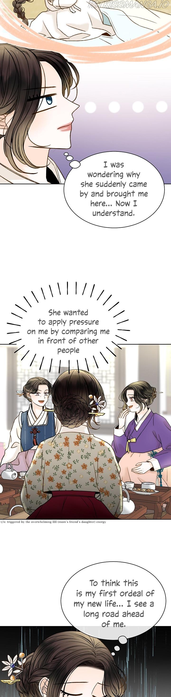 Oh! My Darling Chapter 11 - Page 5