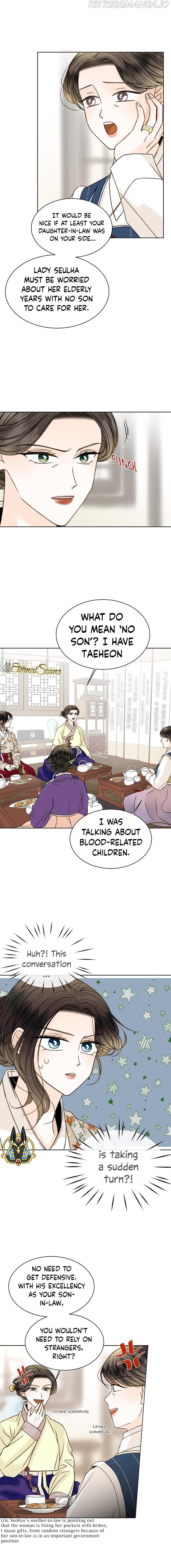 Oh! My Darling Chapter 11 - Page 7