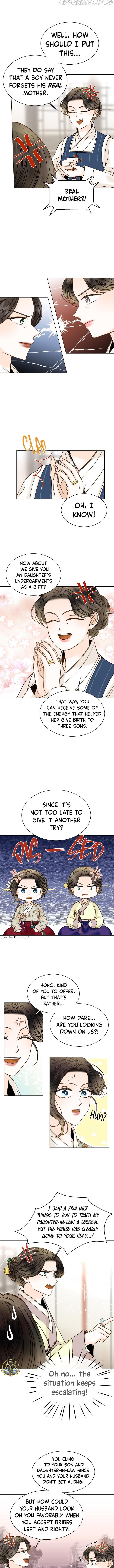 Oh! My Darling Chapter 11 - Page 8