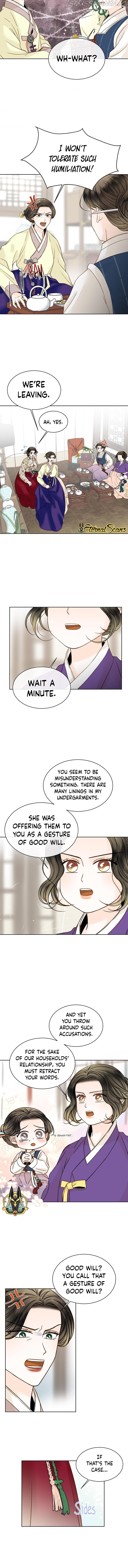 Oh! My Darling Chapter 11 - Page 9