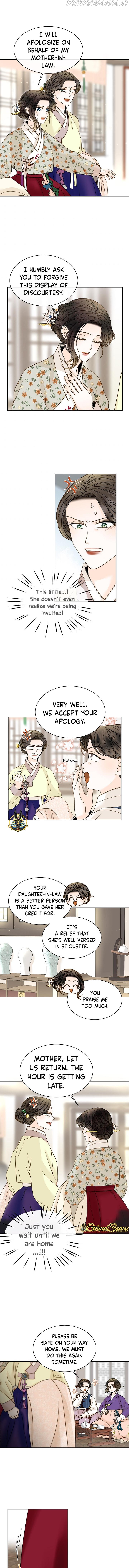 Oh! My Darling Chapter 11 - Page 10