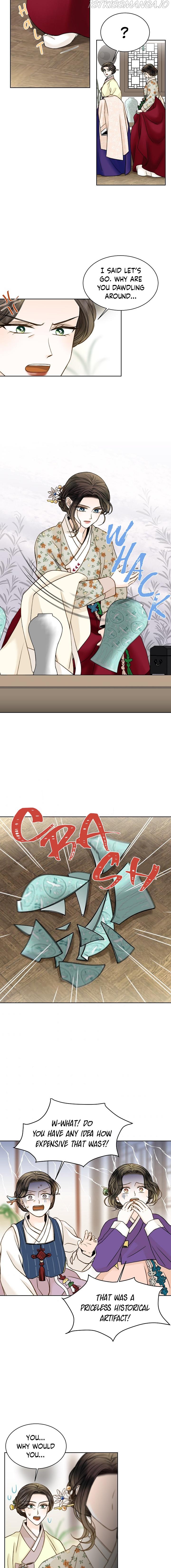 Oh! My Darling Chapter 11 - Page 11