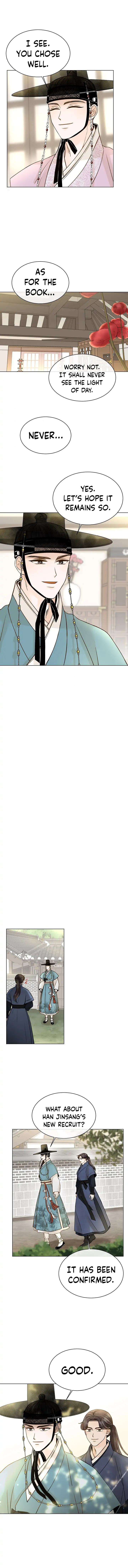 Oh! My Darling Chapter 12 - Page 7