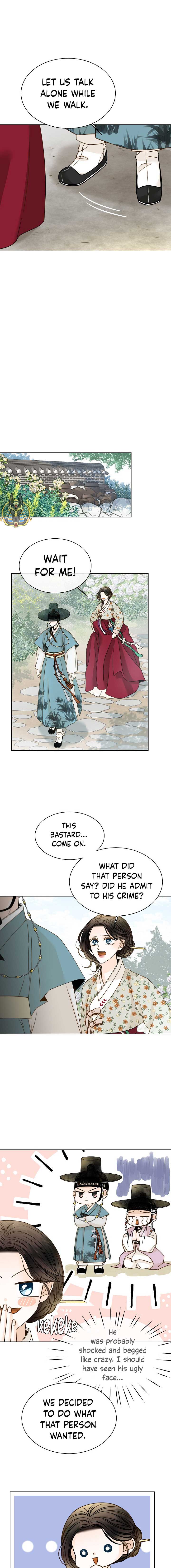 Oh! My Darling Chapter 13 - Page 6