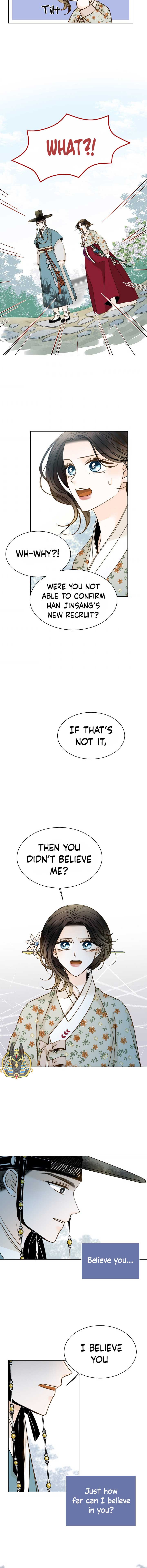 Oh! My Darling Chapter 13 - Page 7