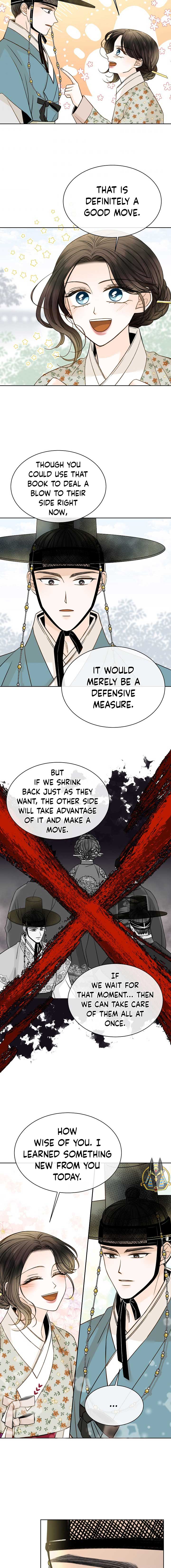 Oh! My Darling Chapter 13 - Page 9