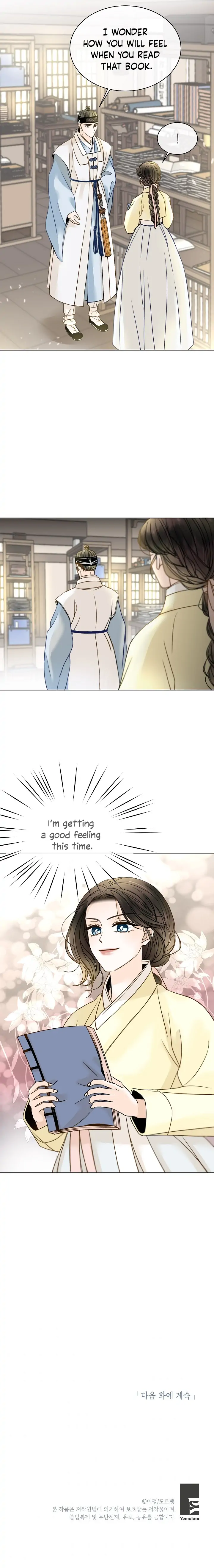 Oh! My Darling Chapter 14 - Page 12