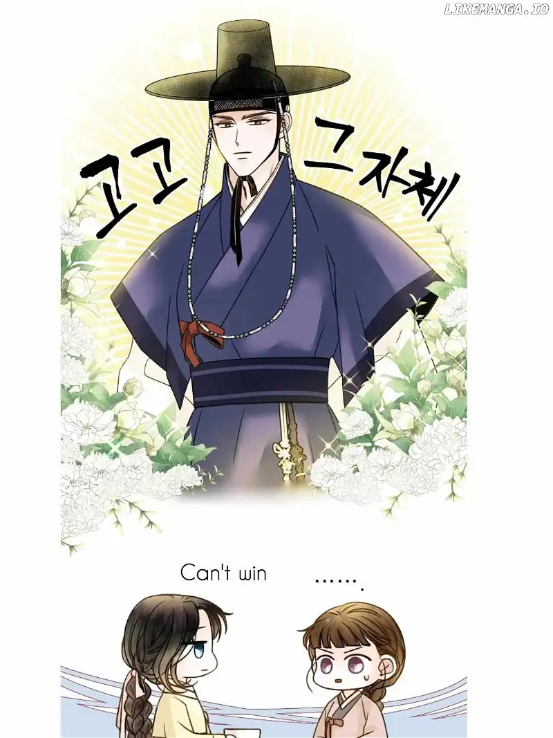 Oh! My Darling Chapter 15 - Page 28