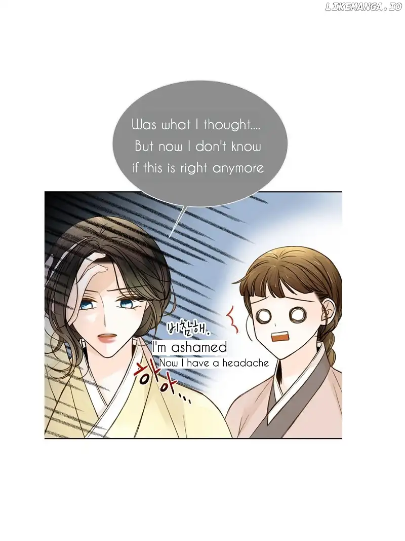 Oh! My Darling Chapter 15 - Page 33