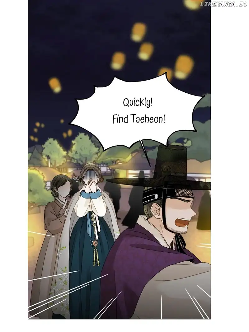 Oh! My Darling Chapter 16 - Page 17