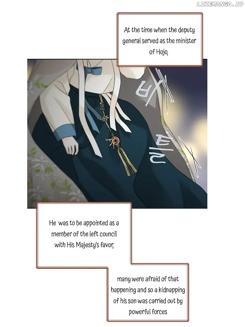 Oh! My Darling Chapter 16 - Page 18