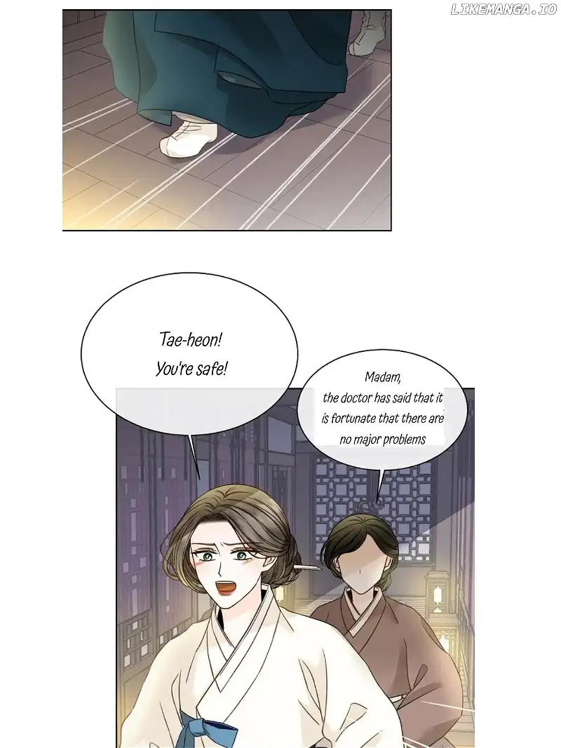 Oh! My Darling Chapter 16 - Page 23