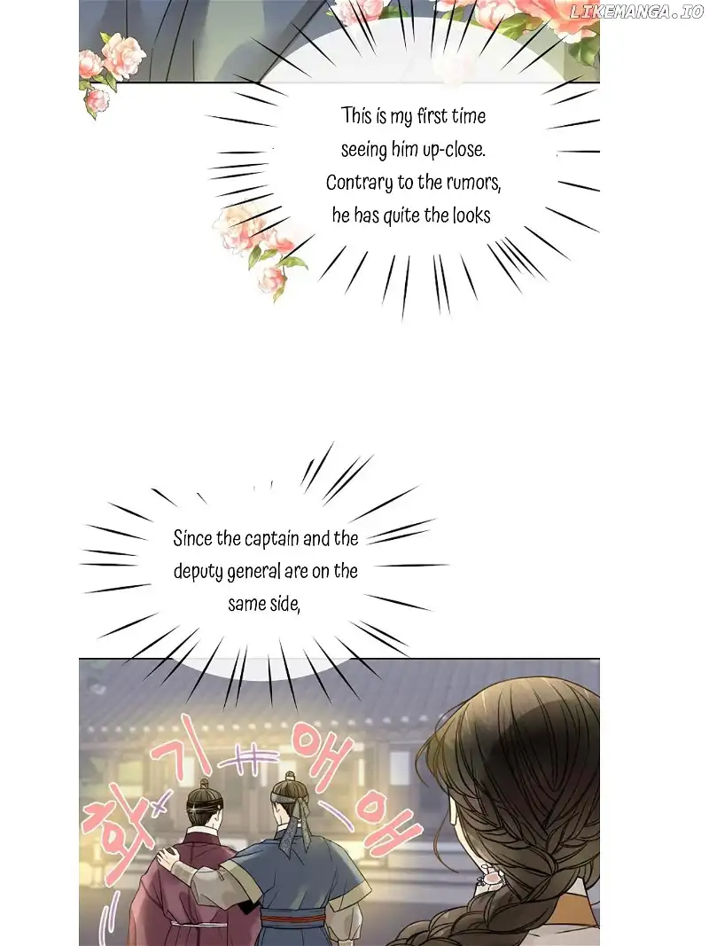 Oh! My Darling Chapter 16 - Page 50