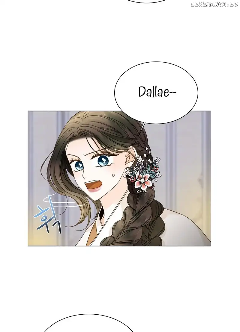 Oh! My Darling Chapter 17 - Page 4