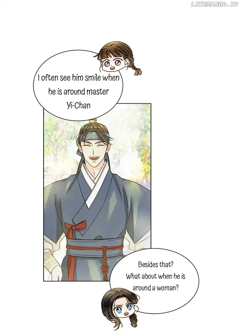 Oh! My Darling Chapter 17 - Page 7