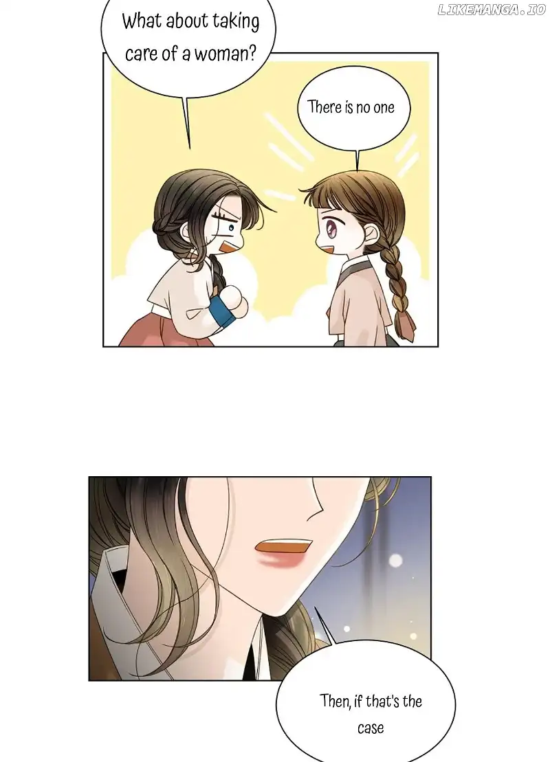 Oh! My Darling Chapter 17 - Page 11