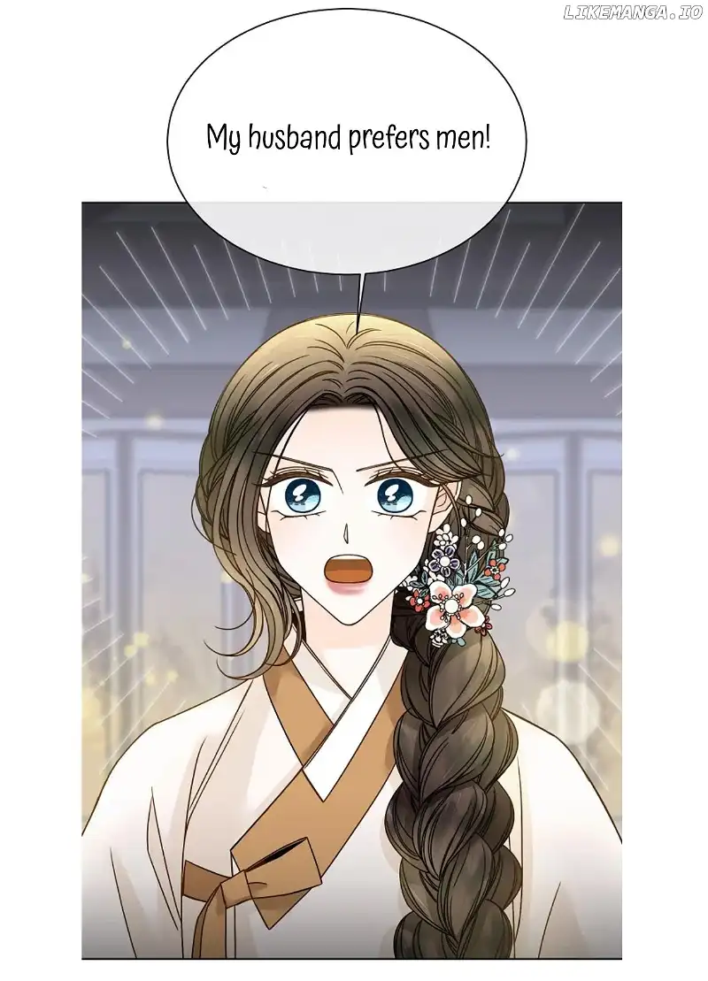 Oh! My Darling Chapter 17 - Page 12